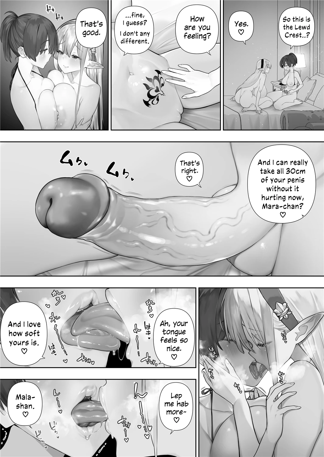Futanari no Elf image number 181