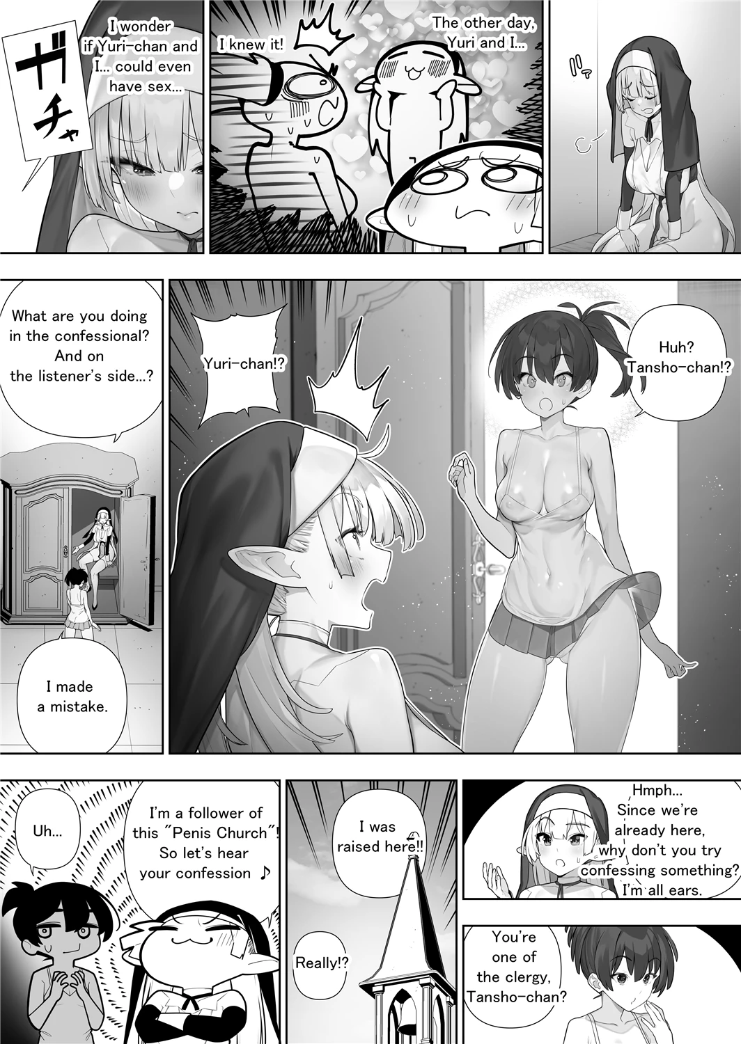 Futanari no Elf image number 198