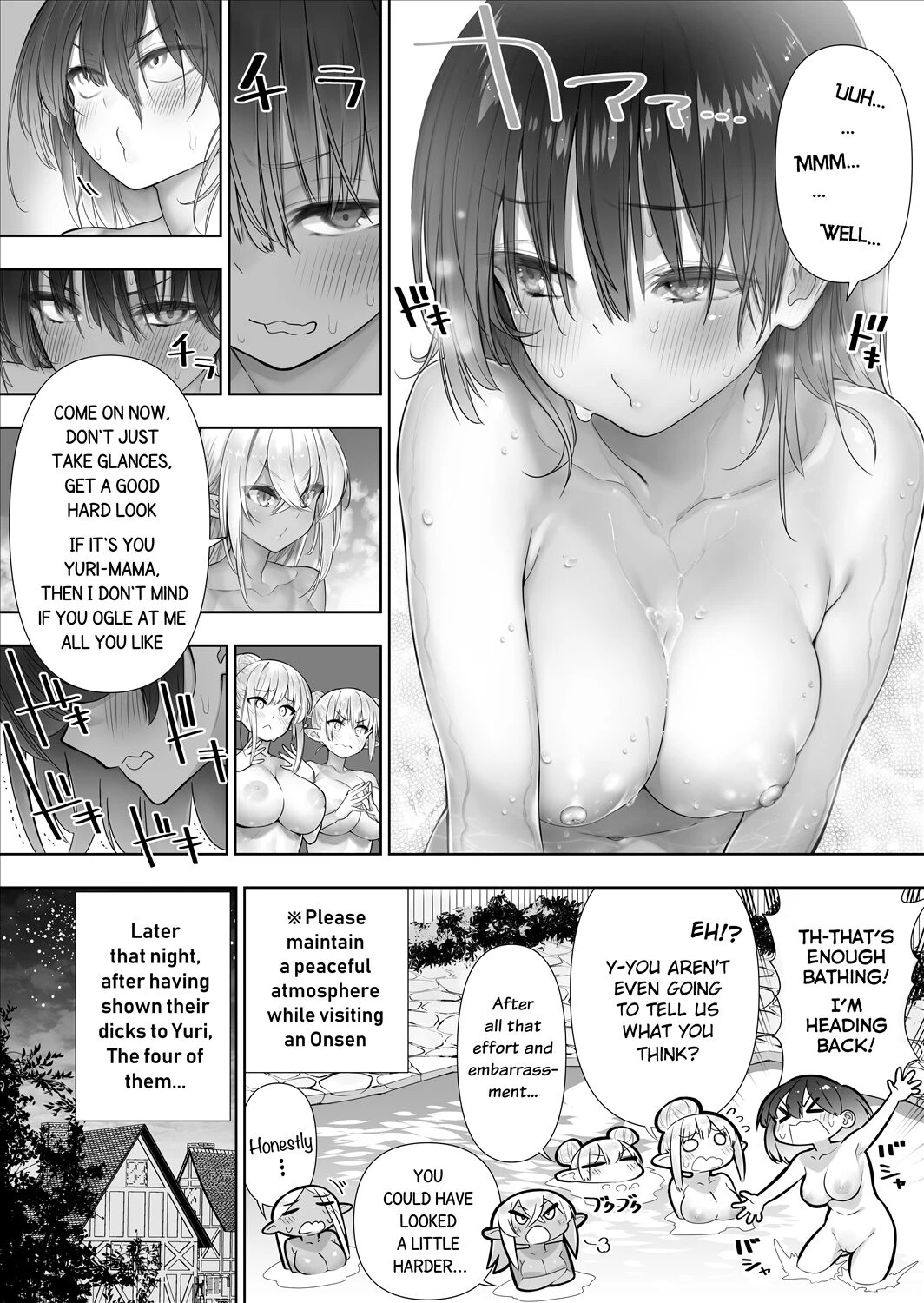 Futanari no Elf image number 31