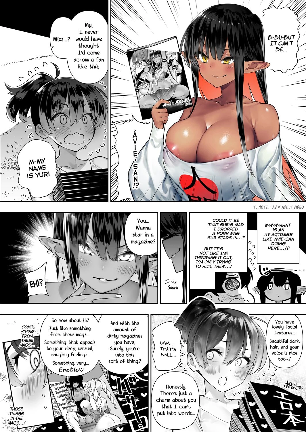 Futanari no Elf image number 41