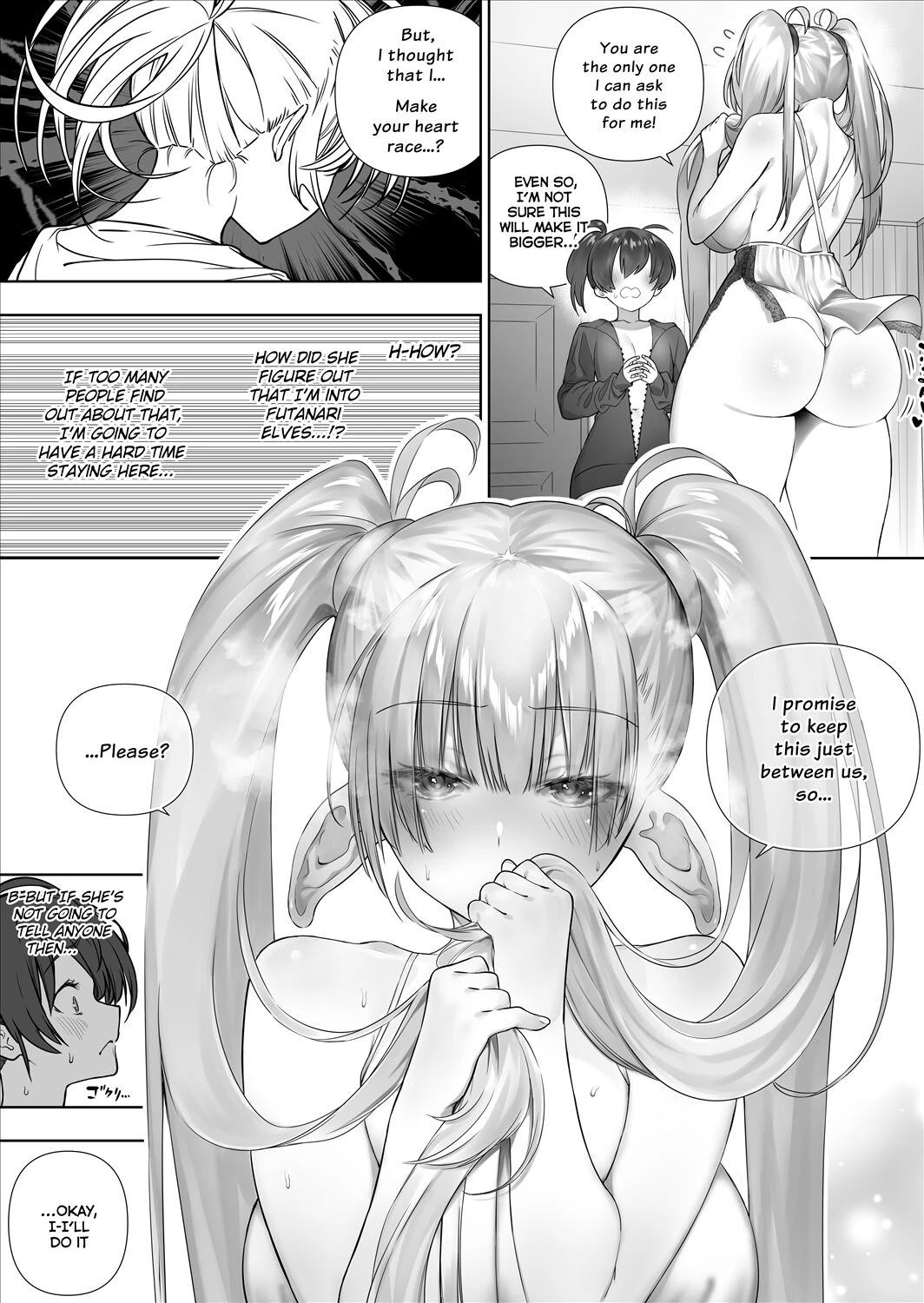 Futanari no Elf image number 73