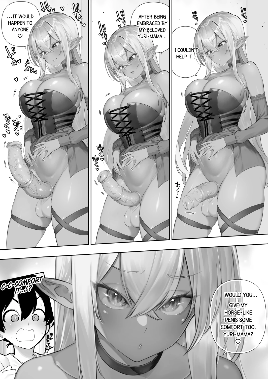 Futanari no Elf image number 96