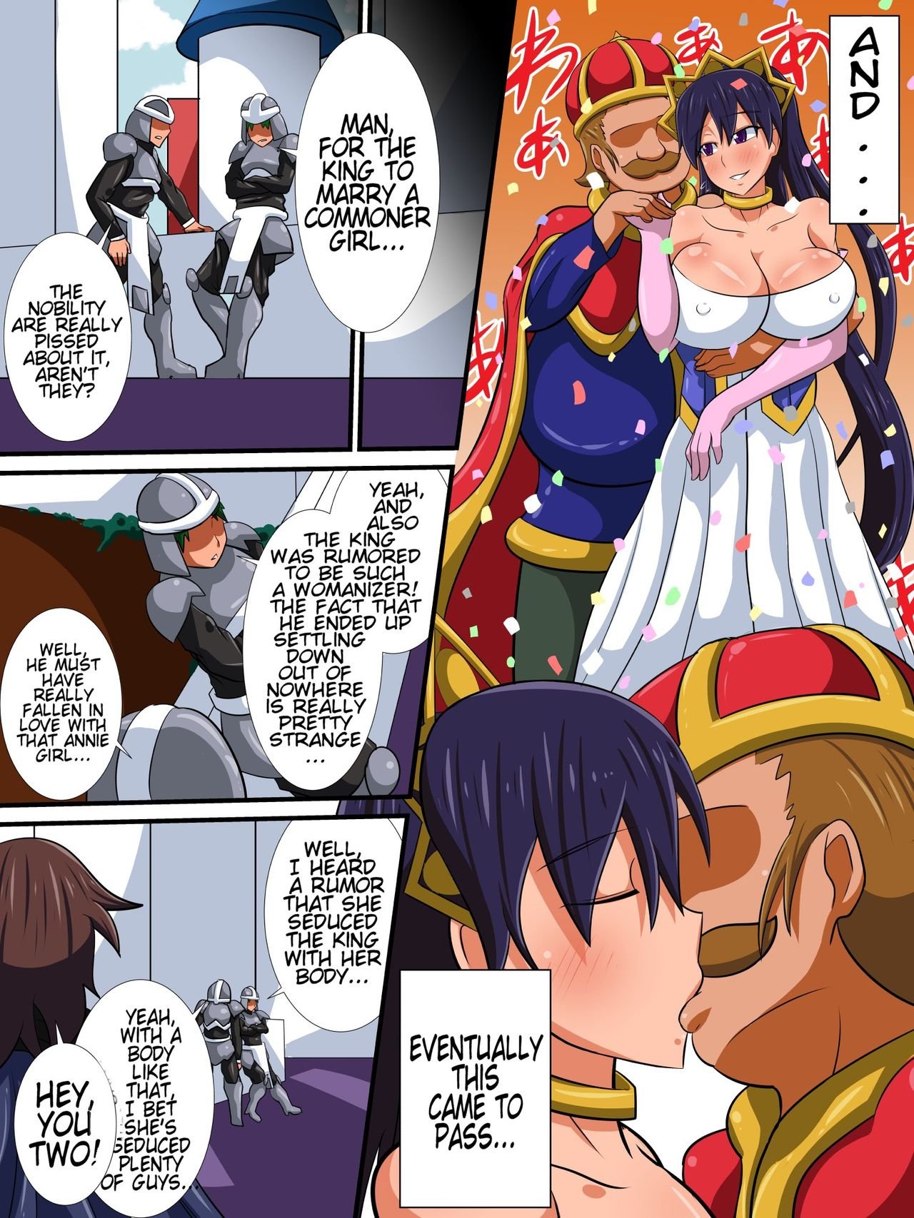 Haneinu Osananajimi no Onna Kishi ga Oujo ni Naru Made Kouhen  Until My Childhood Friend, A Female Knight, Becomes The Queen, Part 2 Eng image number 49