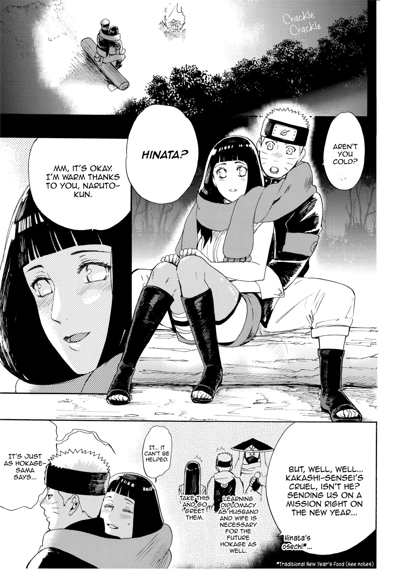 On the road  Hime Hajime image number 1