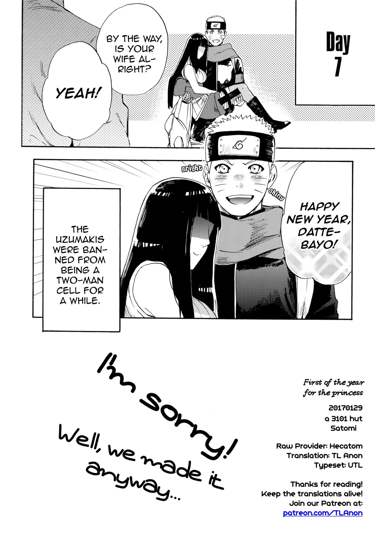 On the road  Hime Hajime image number 20