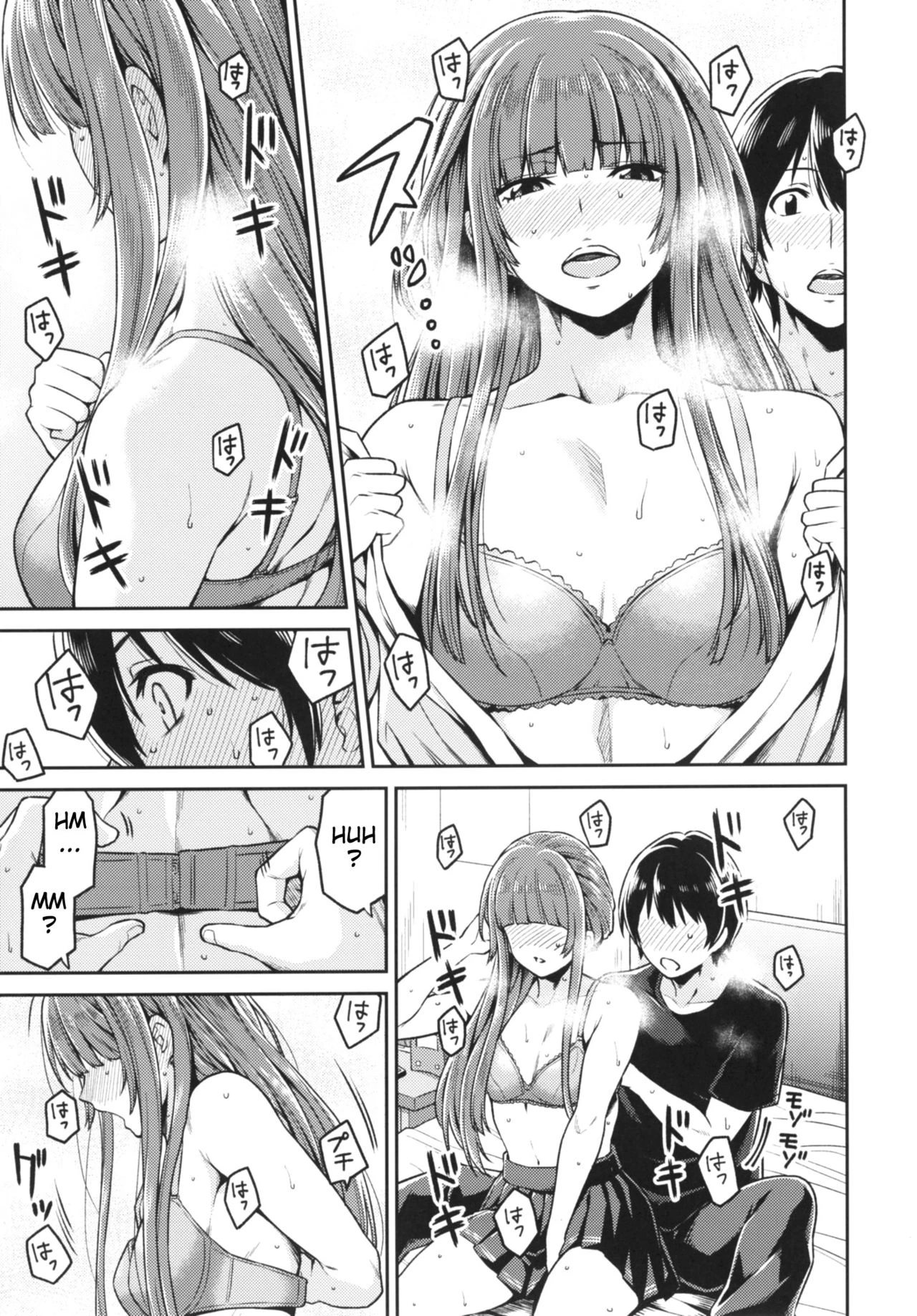 Kamizaki-san to Hajimete no Hi image number 9