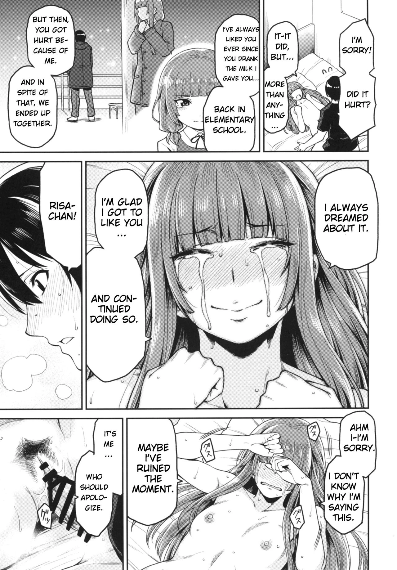 Kamizaki-san to Hajimete no Hi image number 25