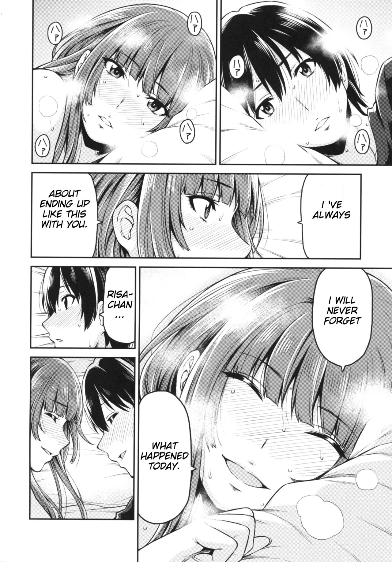 Kamizaki-san to Hajimete no Hi image number 32