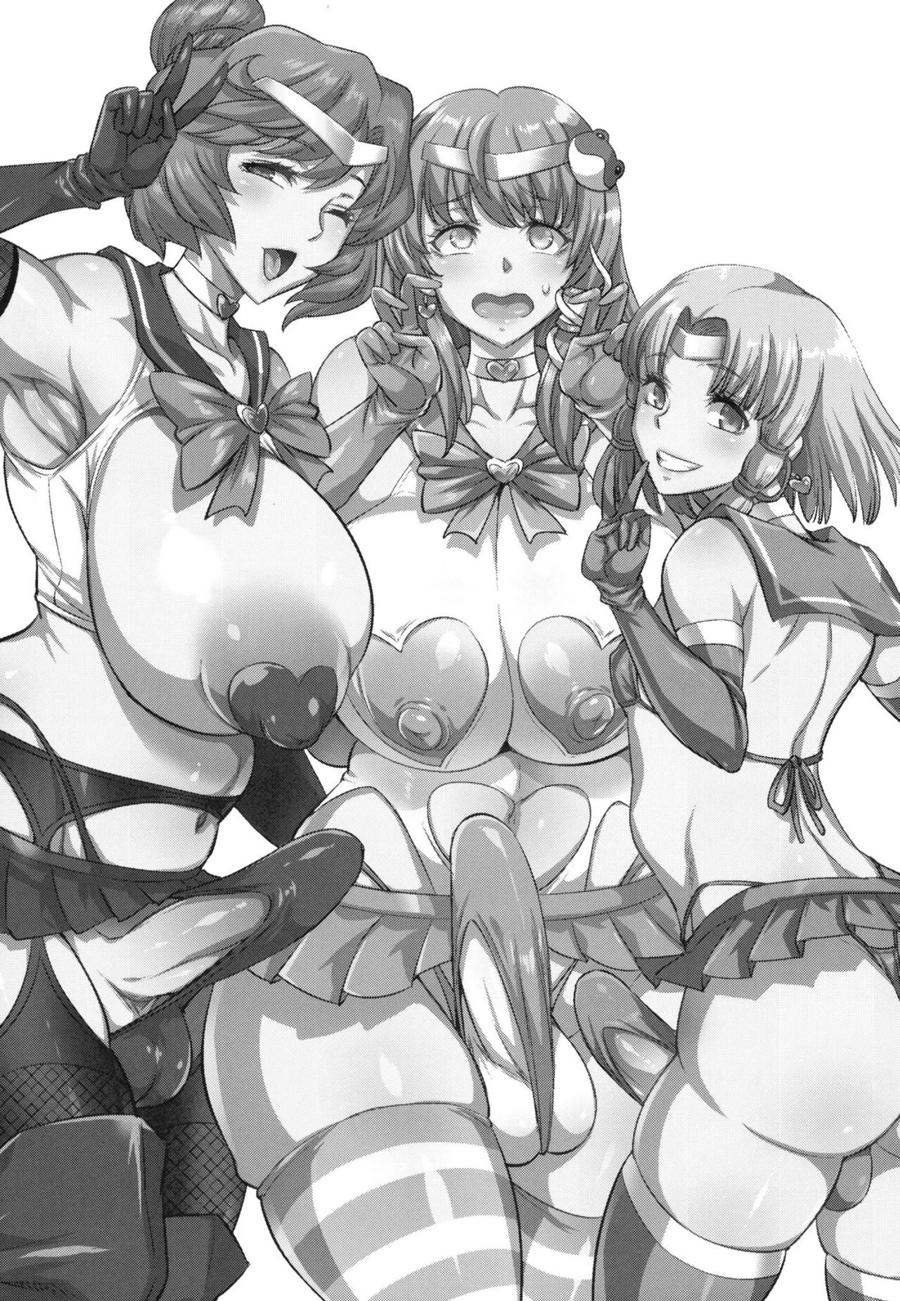 Moriya Sakuseiroku image number 1