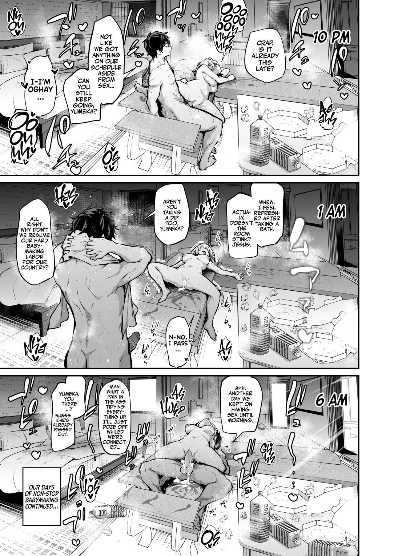 You Must Breed Your Sister To Leave This Island   Imouto Haramasenai to Derarenai Shima image number 31