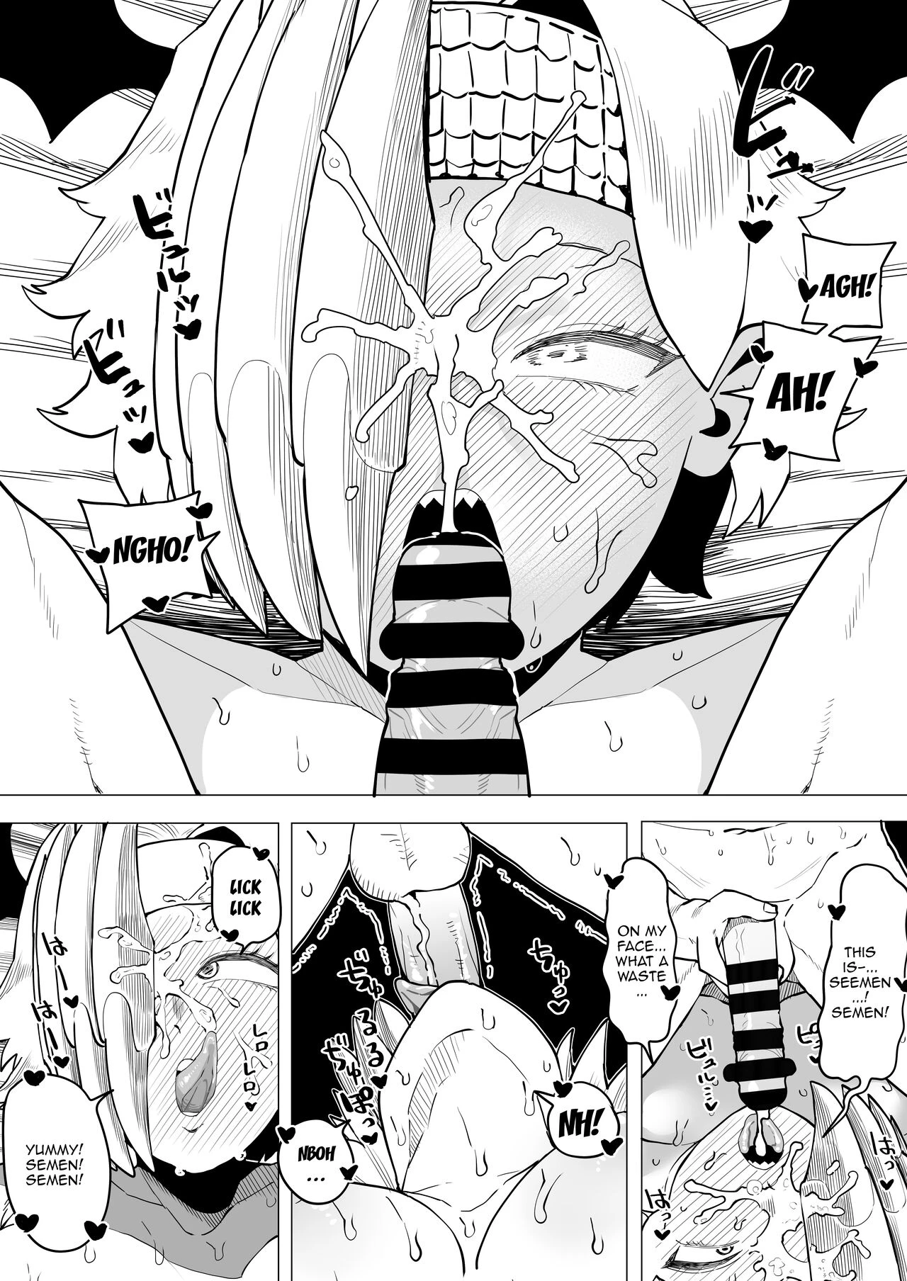 Inverted Morality Hero Academia 5  Teisou Gyakuten no Hero Academia 5 image number 17