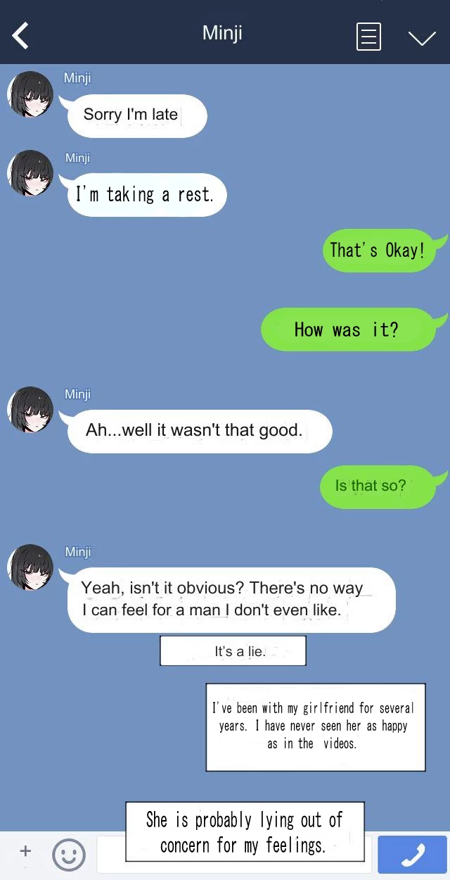 Please Have Sex With My Girlfriend!!  Boku no Kanojo o Netotte Kudasai!! image number 12