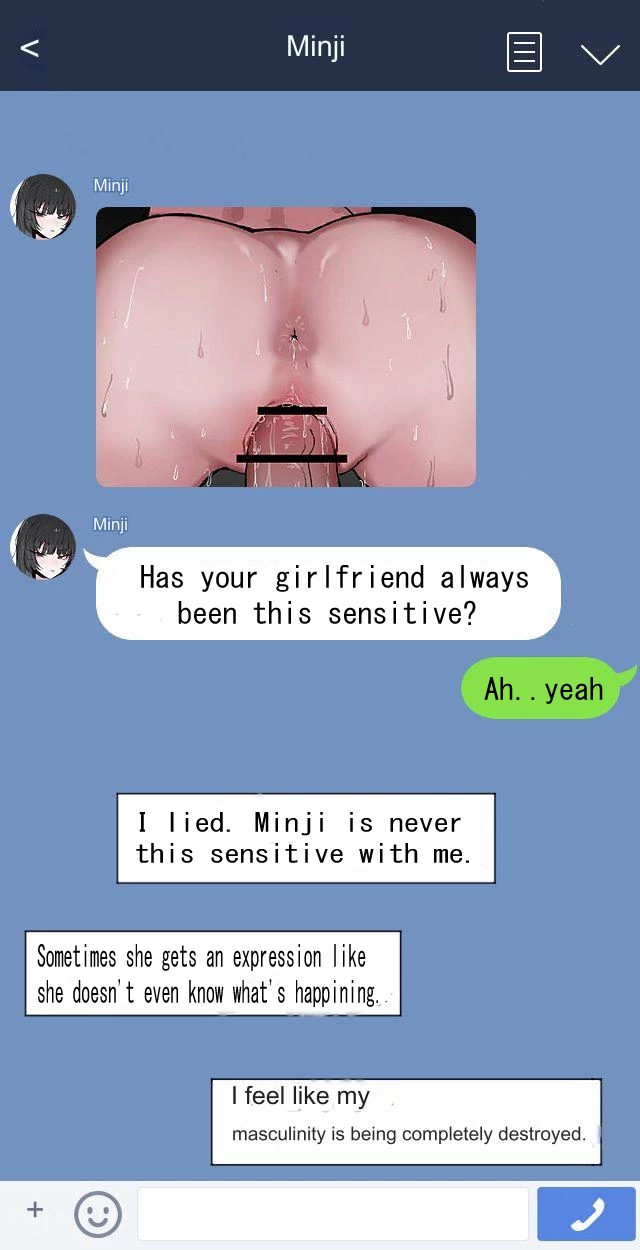 Please Have Sex With My Girlfriend!!  Boku no Kanojo o Netotte Kudasai!! image number 16