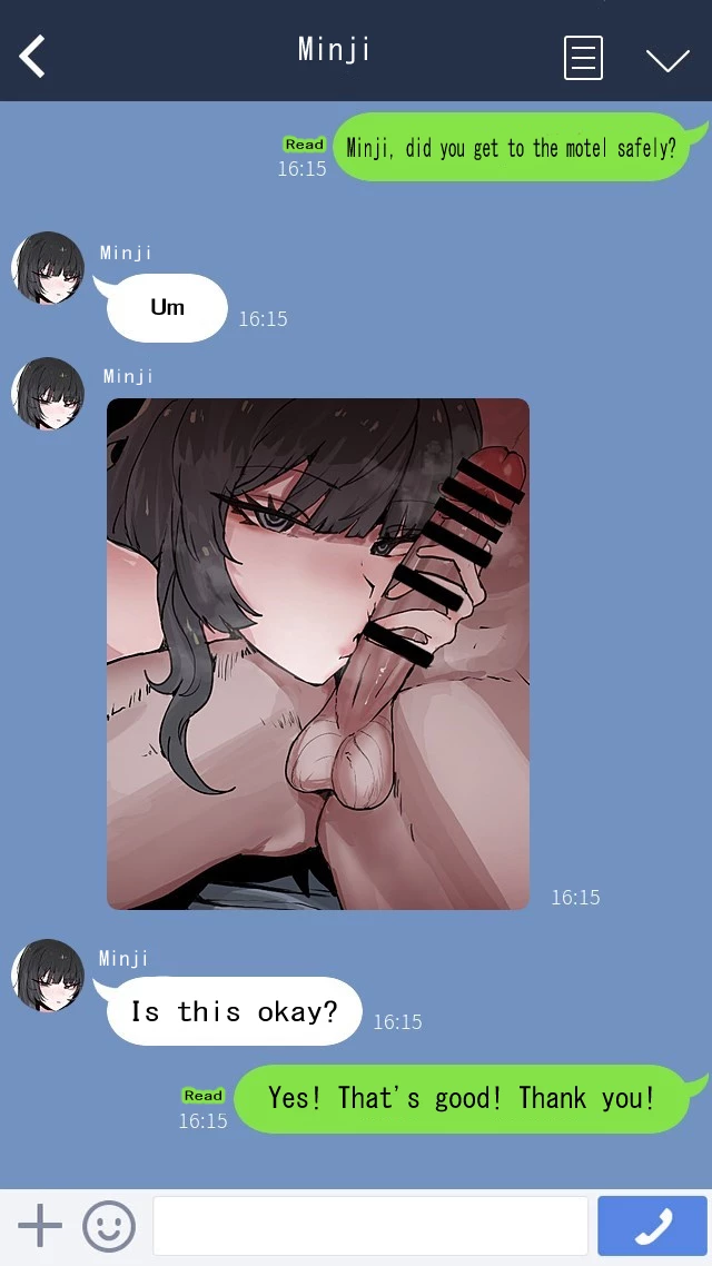 Please Have Sex With My Girlfriend!!  Boku no Kanojo o Netotte Kudasai!! image number 2