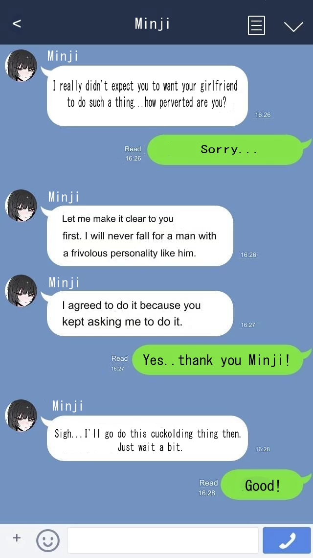 Please Have Sex With My Girlfriend!!  Boku no Kanojo o Netotte Kudasai!! image number 3