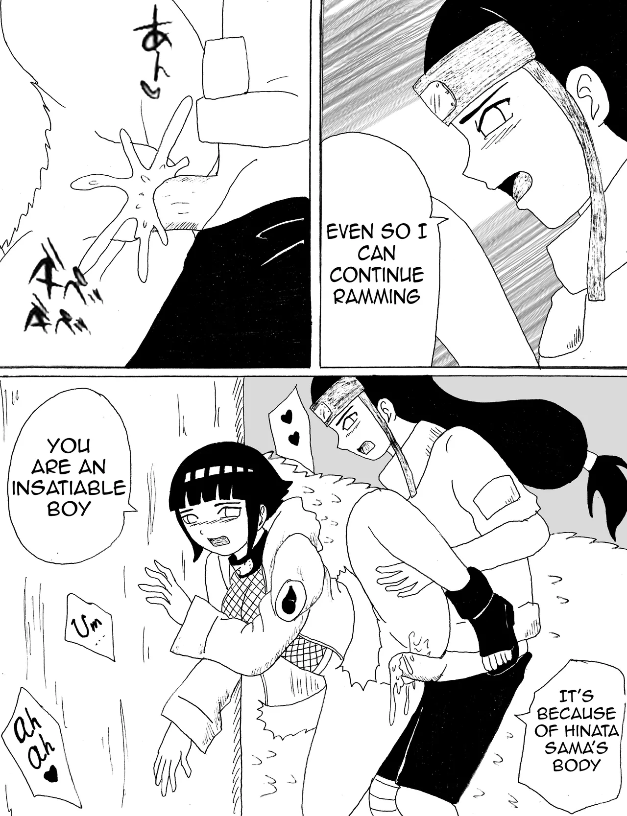 Humping Hyuga 2 image number 14