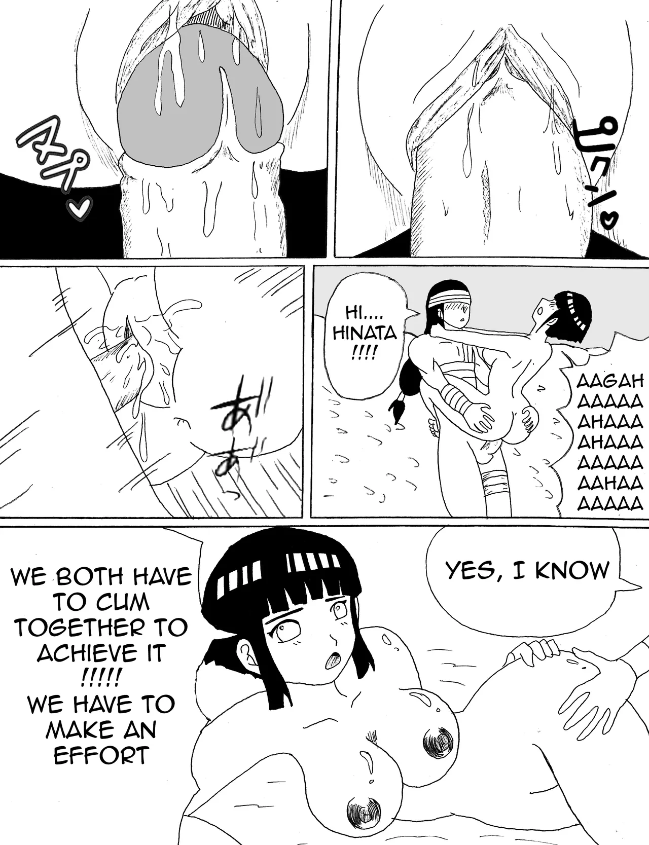 Humping Hyuga 2 image number 25