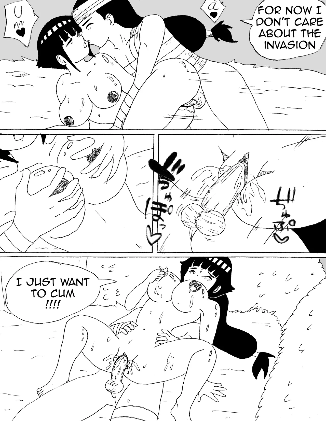 Humping Hyuga 2 image number 28