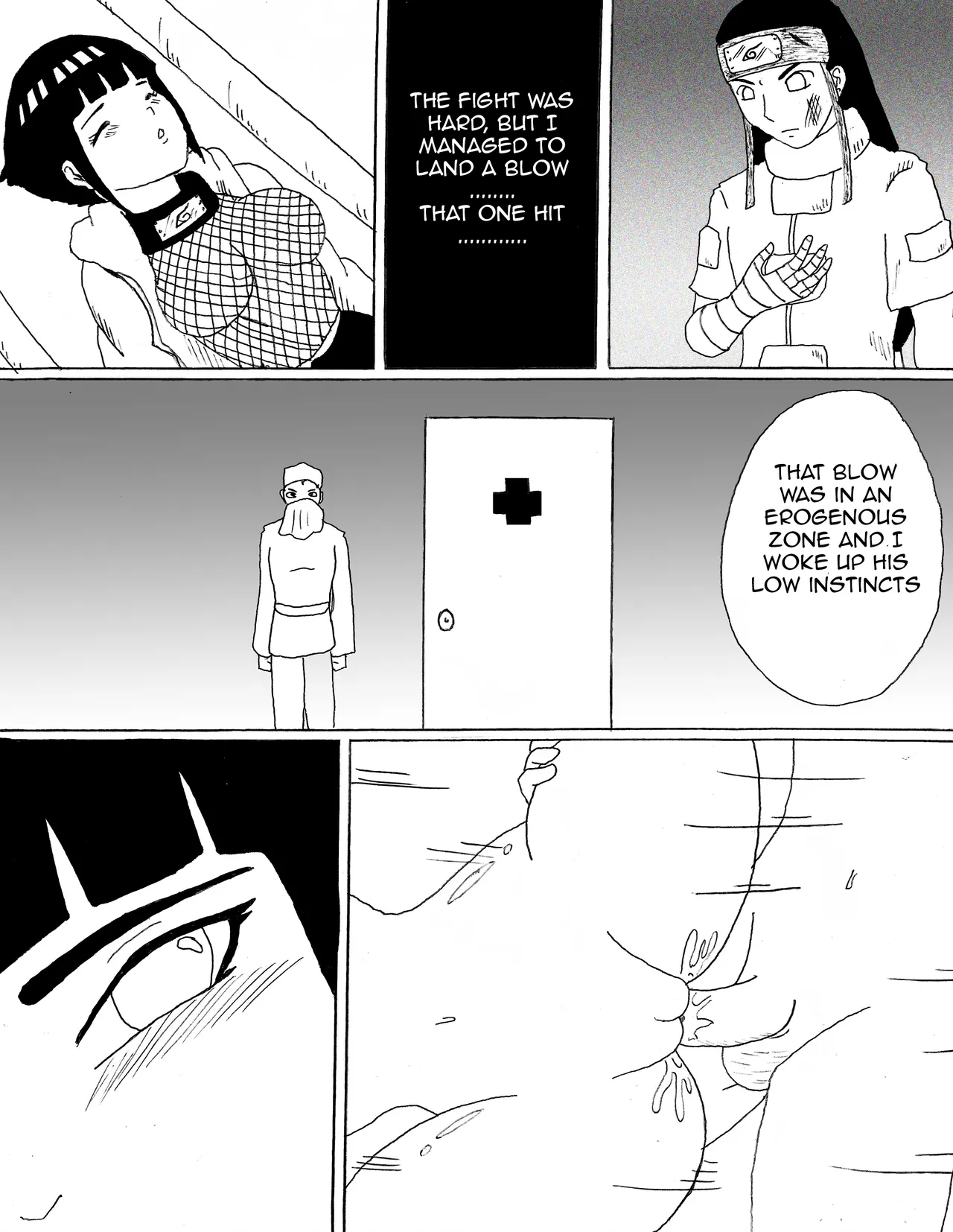 Humping Hyuga 2 image number 3