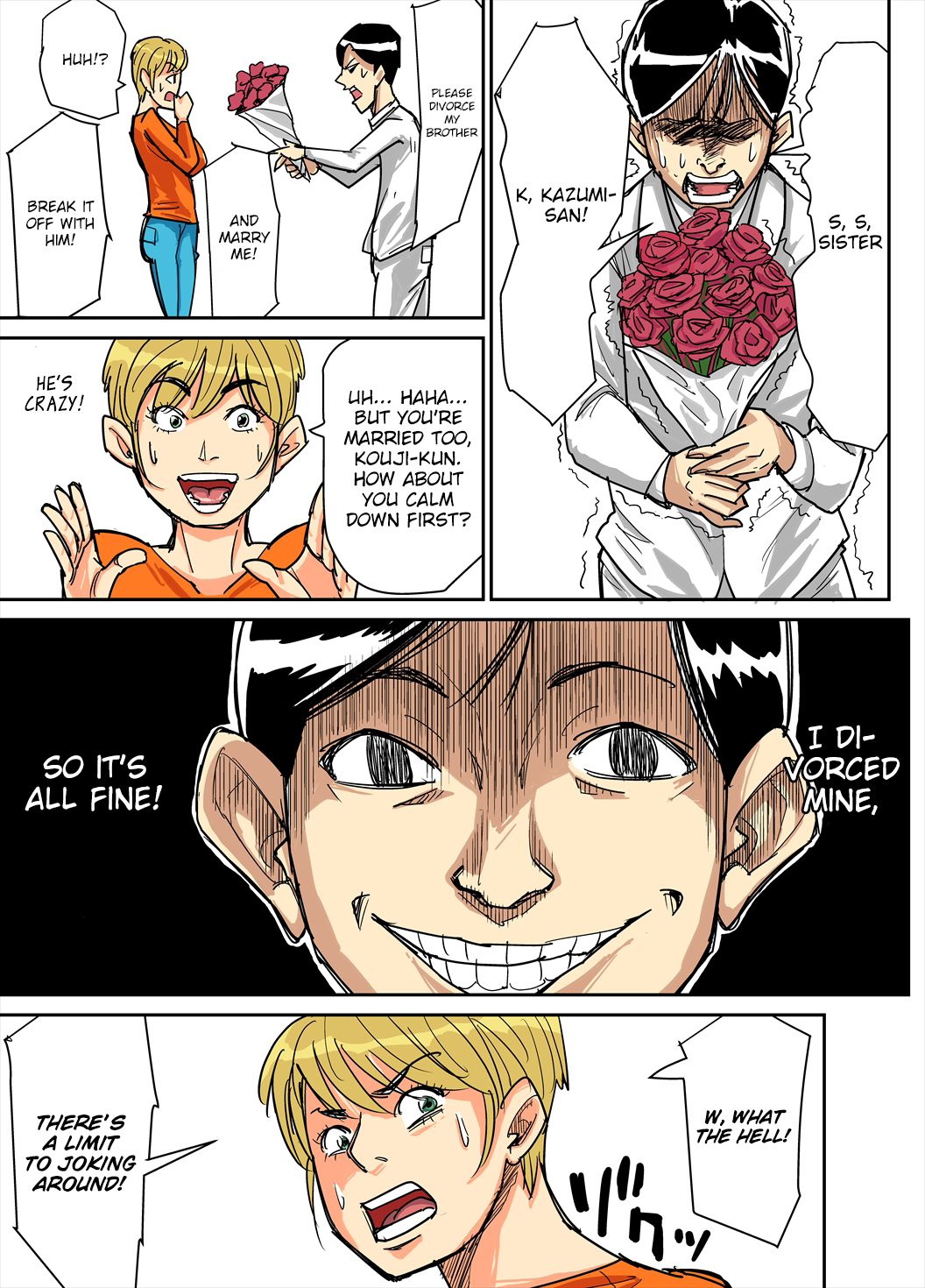 Kazumi to gitei, sono musuko-tachi page number 19