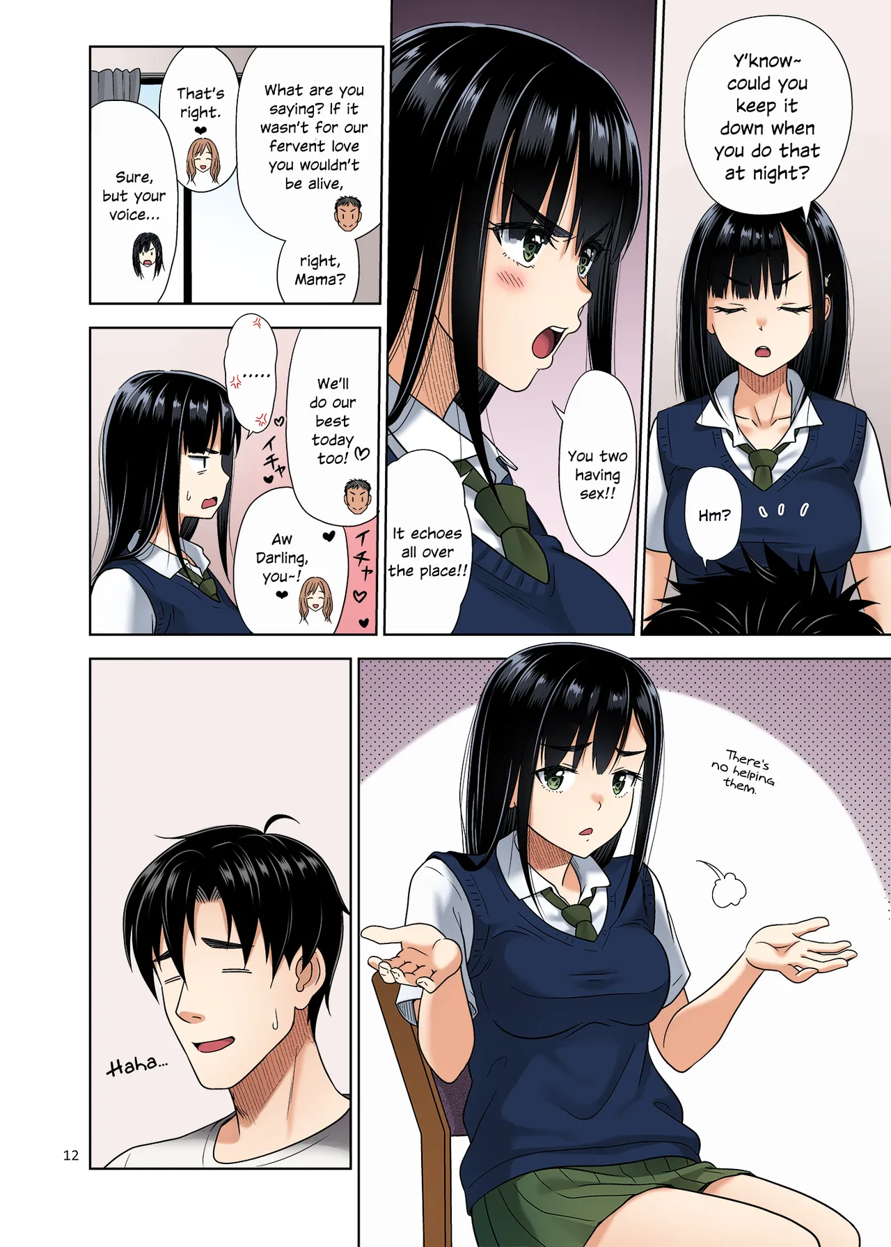Atashi ga Nuite Ageyo kka? image number 10