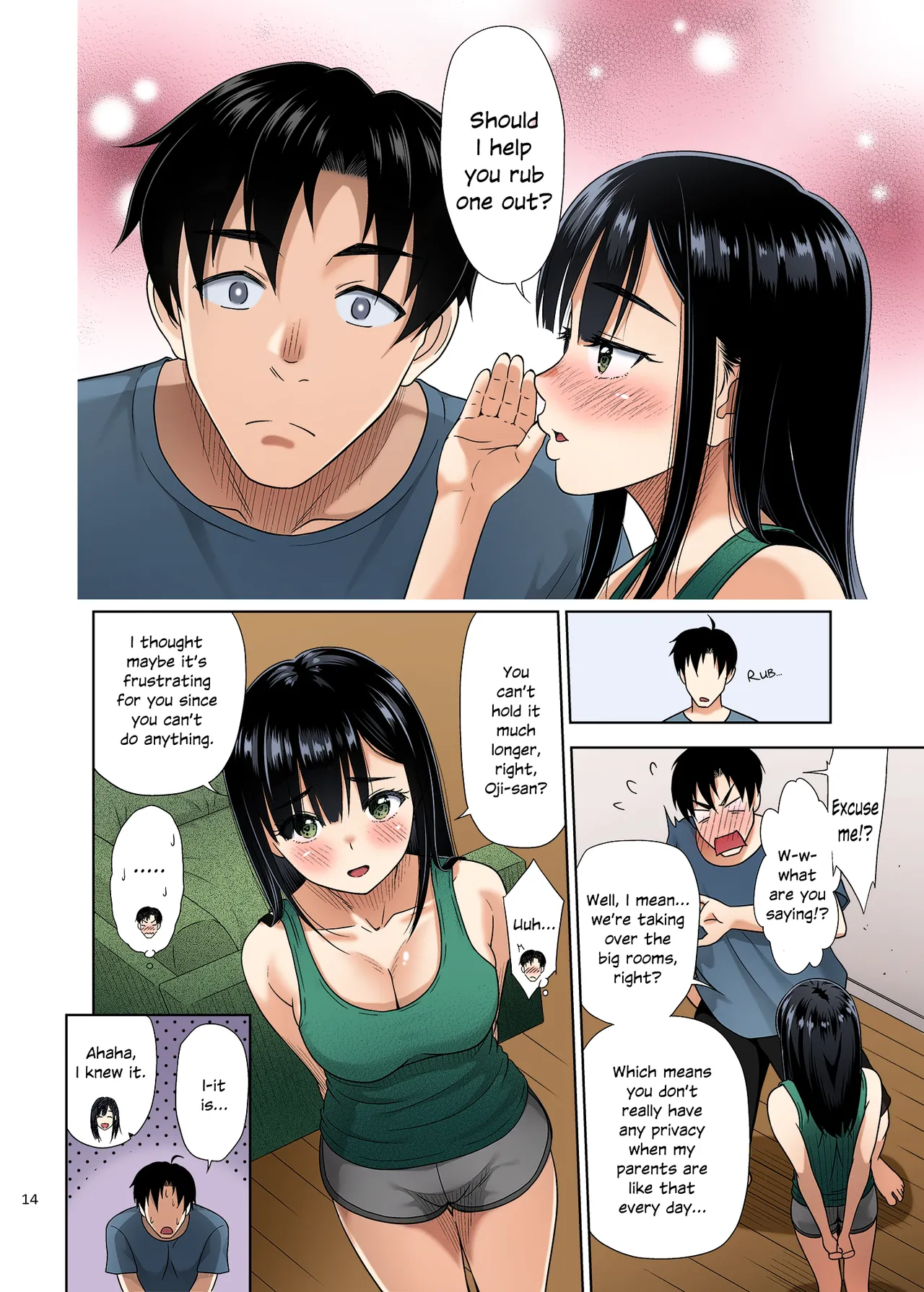 Atashi ga Nuite Ageyo kka? image number 12
