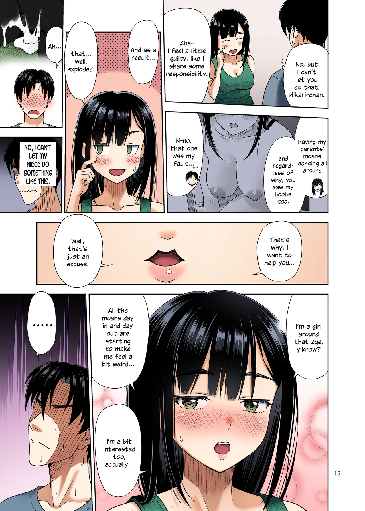 Atashi ga Nuite Ageyo kka? image number 13