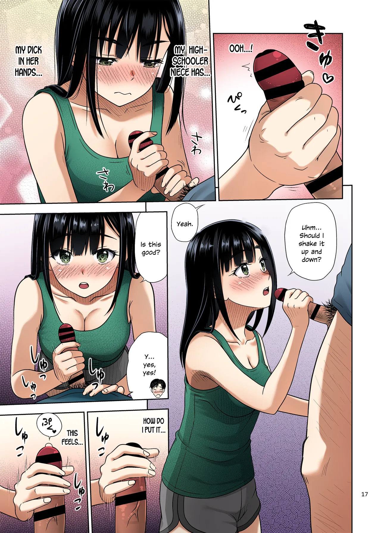 Atashi ga Nuite Ageyo kka? image number 15