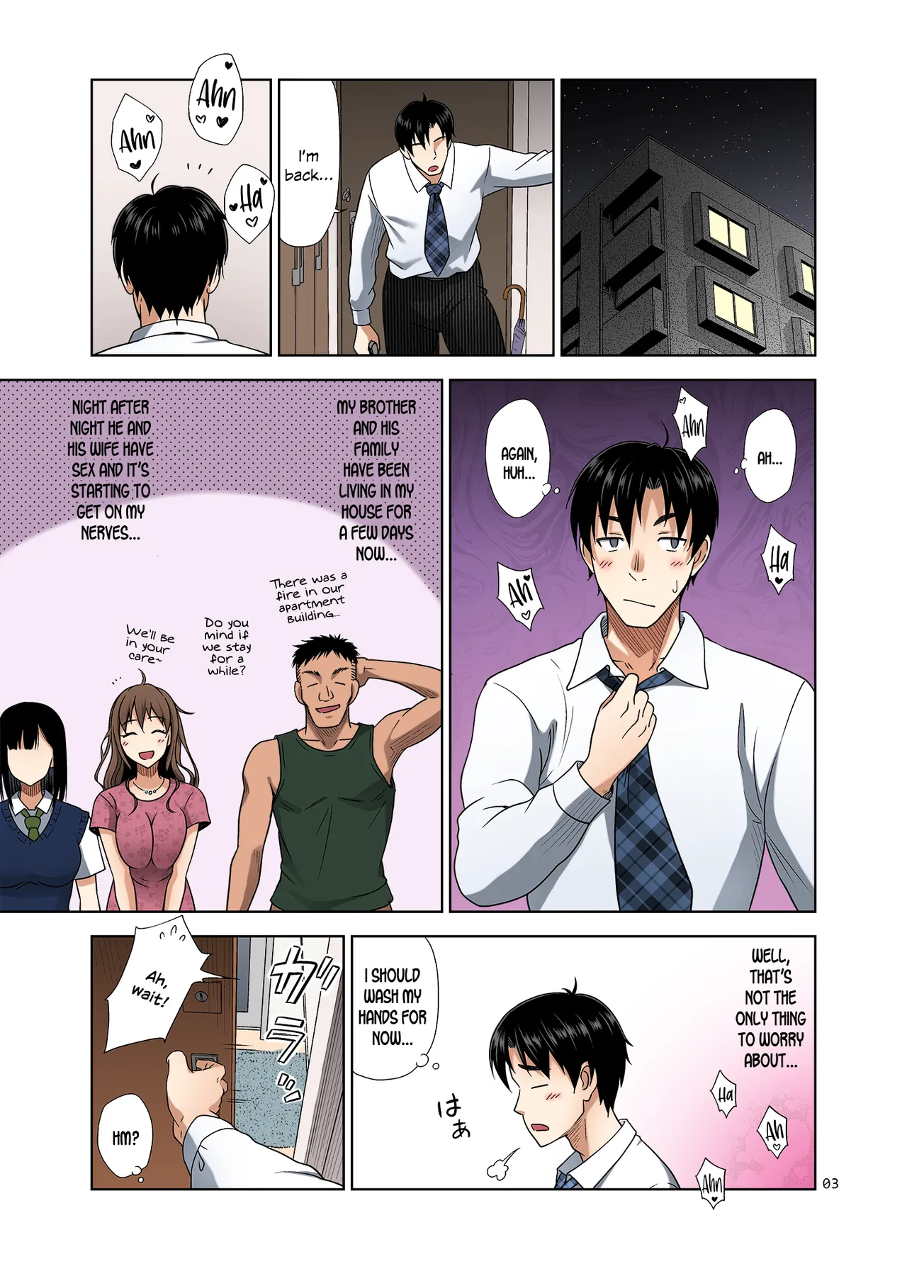 Atashi ga Nuite Ageyo kka? image number 1