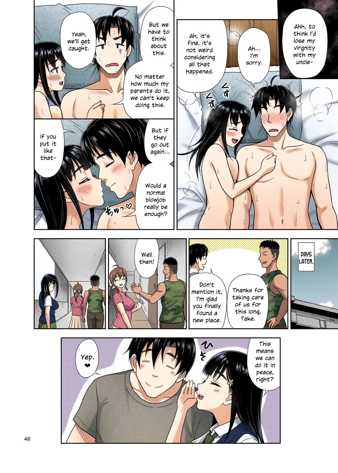 Atashi ga Nuite Ageyo kka? image number 38