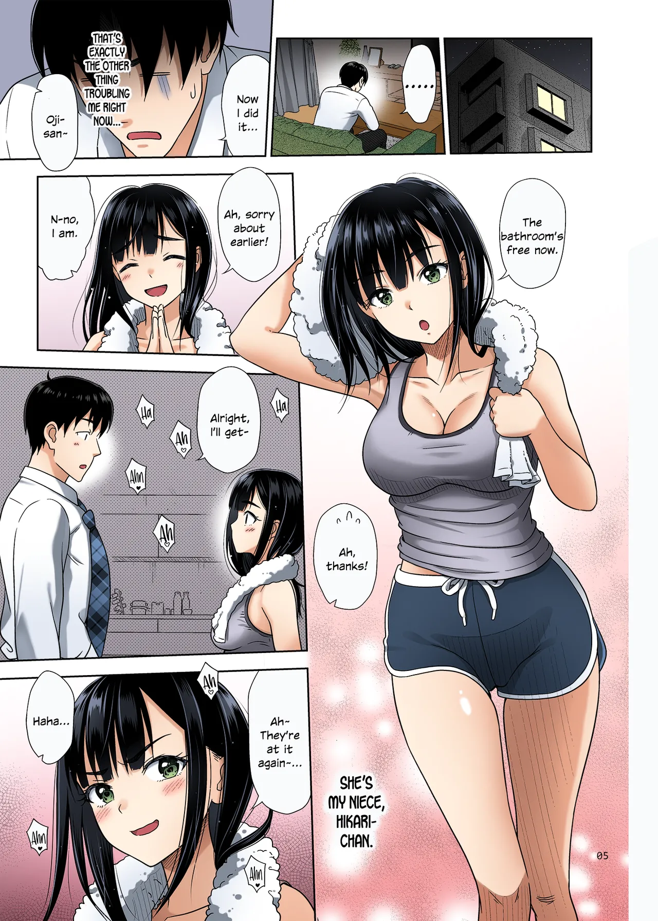 Atashi ga Nuite Ageyo kka? image number 3