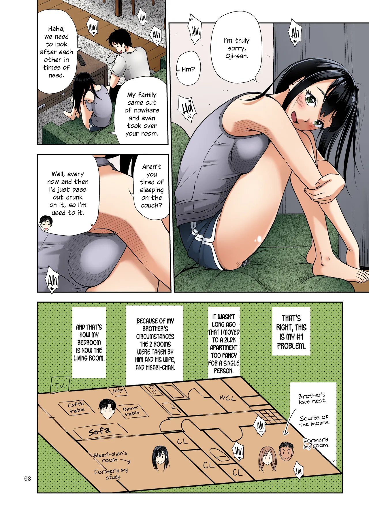 Atashi ga Nuite Ageyo kka? image number 6