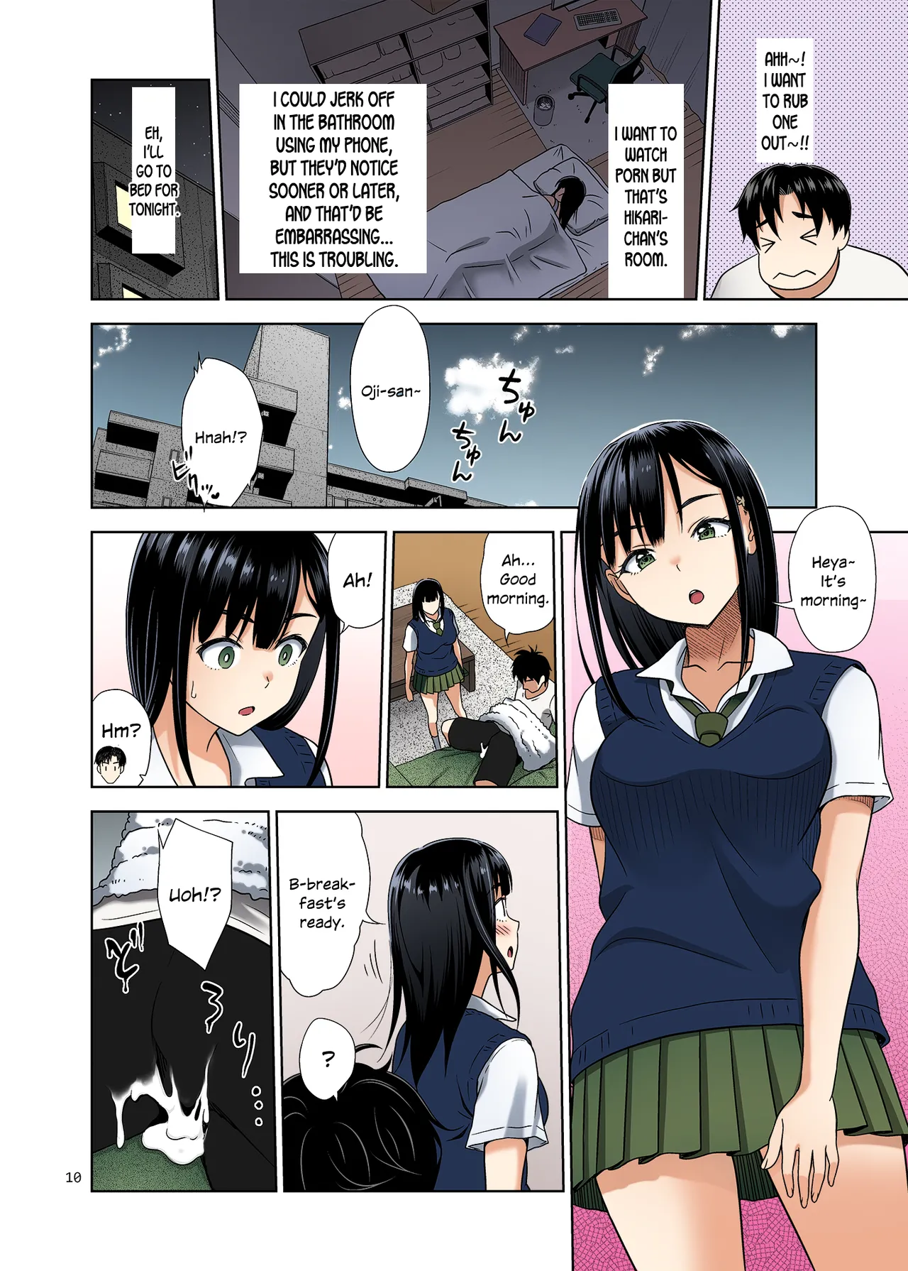 Atashi ga Nuite Ageyo kka? image number 8