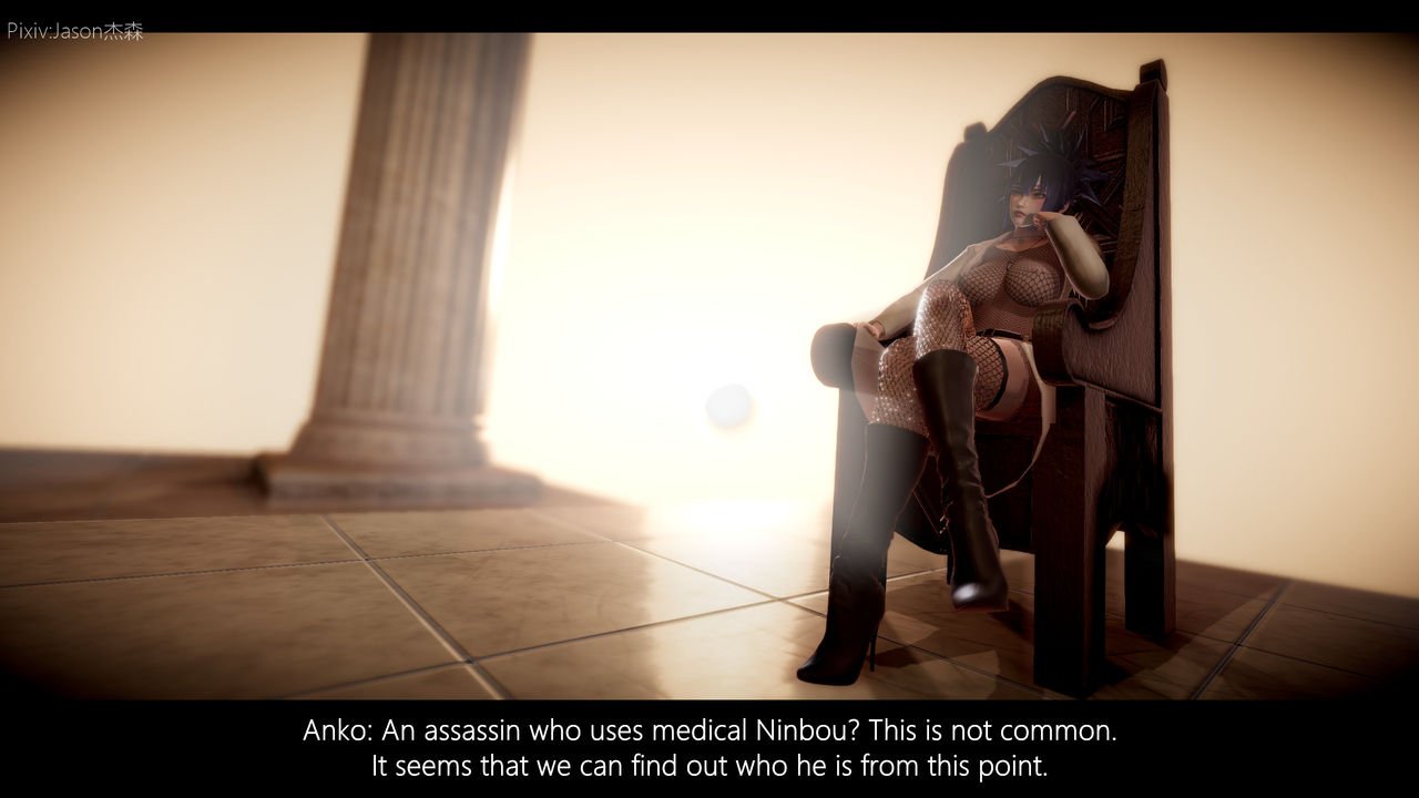 jason - The Fall of Konoha 03 image number 11