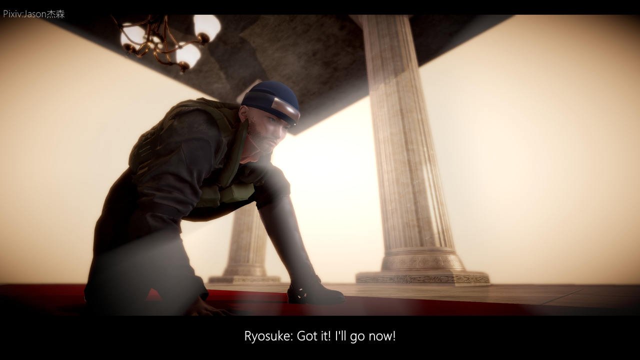 jason - The Fall of Konoha 03 image number 19