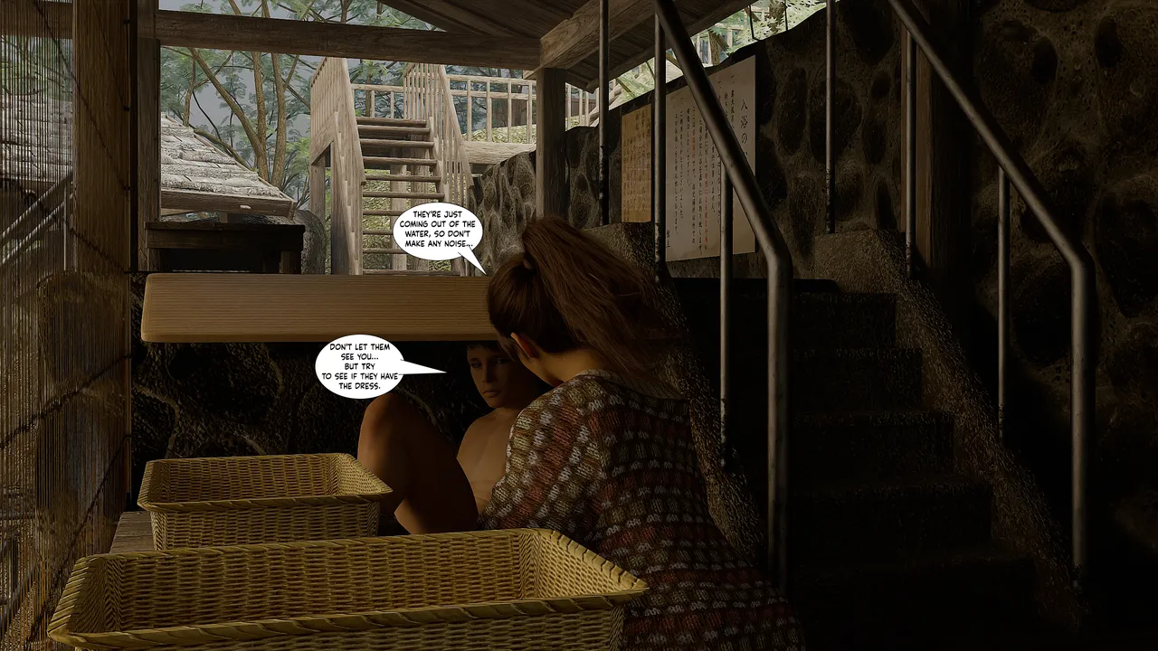 Desire Confine 3 image number 177