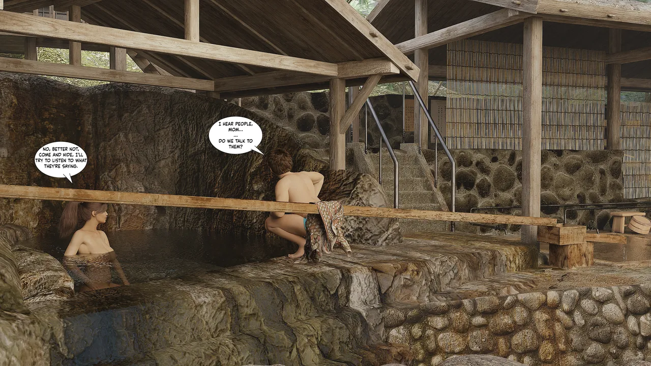 Desire Confine 3 image number 188