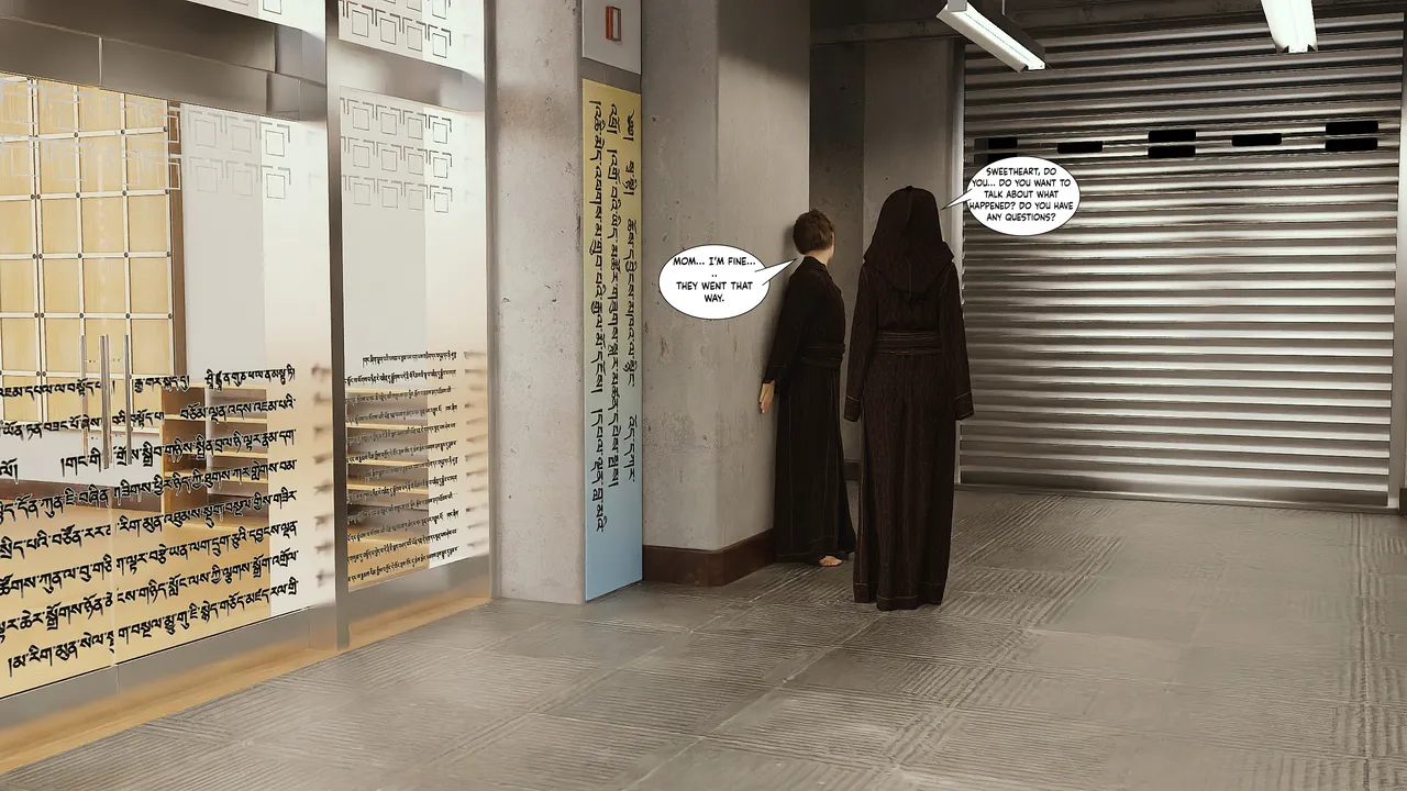 Desire Confine 3 image number 223