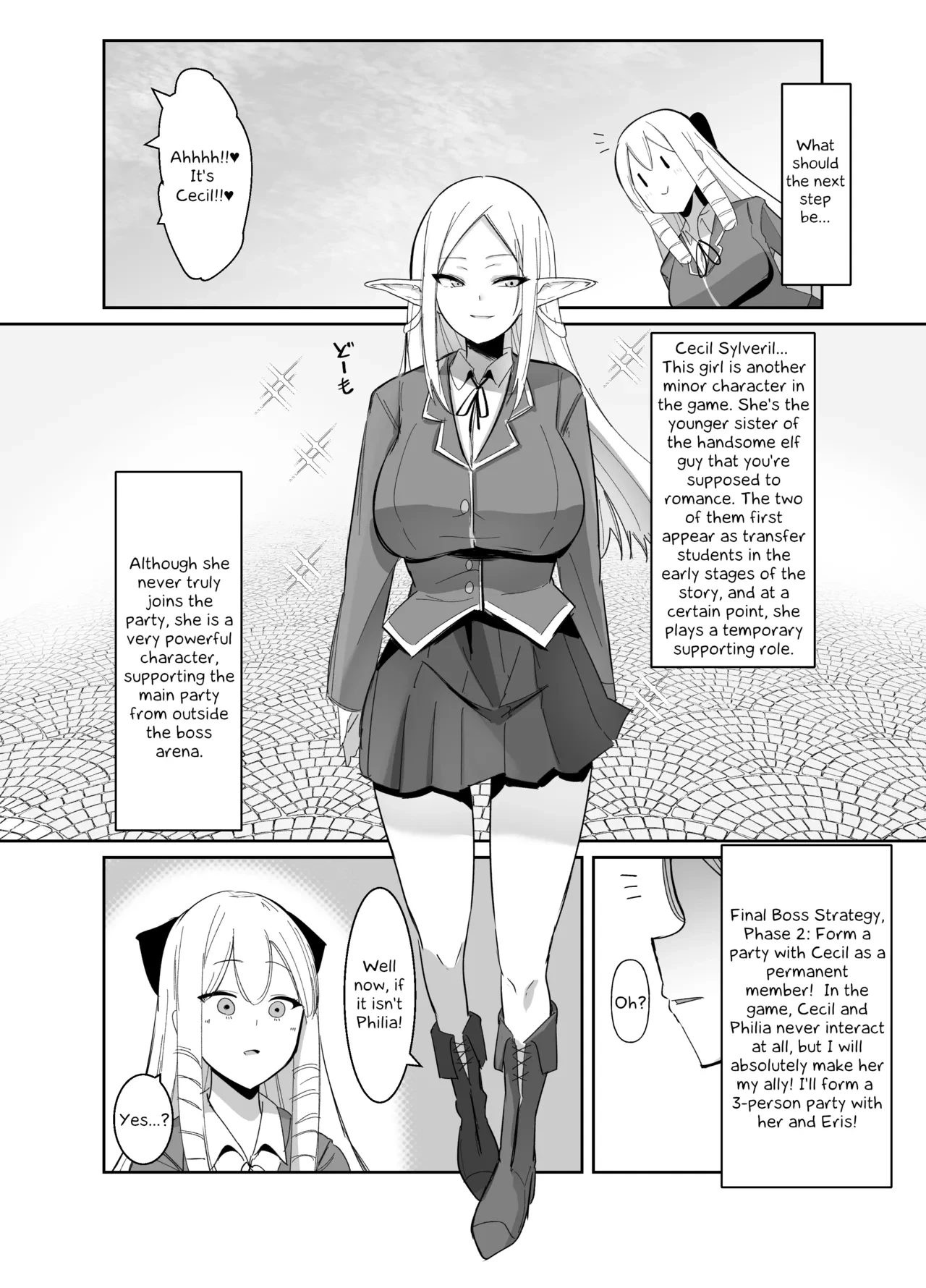 I was reincarnated as a villainess in an otome Game who was a futanari in her backstory~ 2  Otome Game no Akuyaku Reijou ni Tensei Shitara Ura Settei de Futanari deshita image number 14