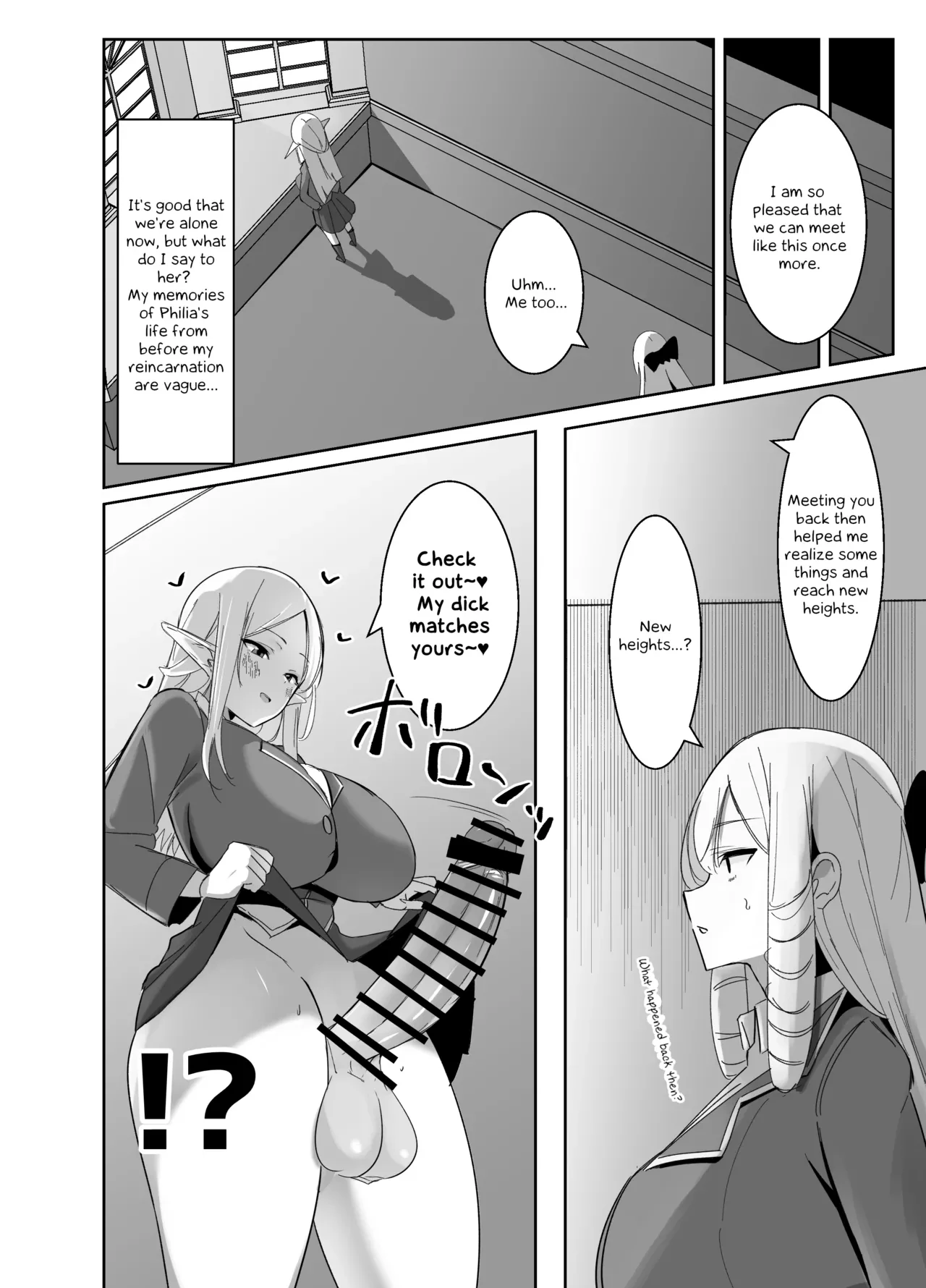 I was reincarnated as a villainess in an otome Game who was a futanari in her backstory~ 2  Otome Game no Akuyaku Reijou ni Tensei Shitara Ura Settei de Futanari deshita image number 16