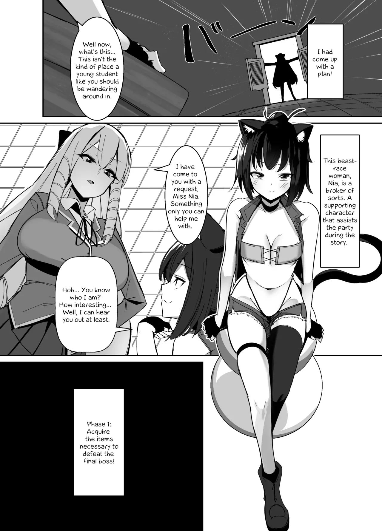 I was reincarnated as a villainess in an otome Game who was a futanari in her backstory~ 2  Otome Game no Akuyaku Reijou ni Tensei Shitara Ura Settei de Futanari deshita image number 4