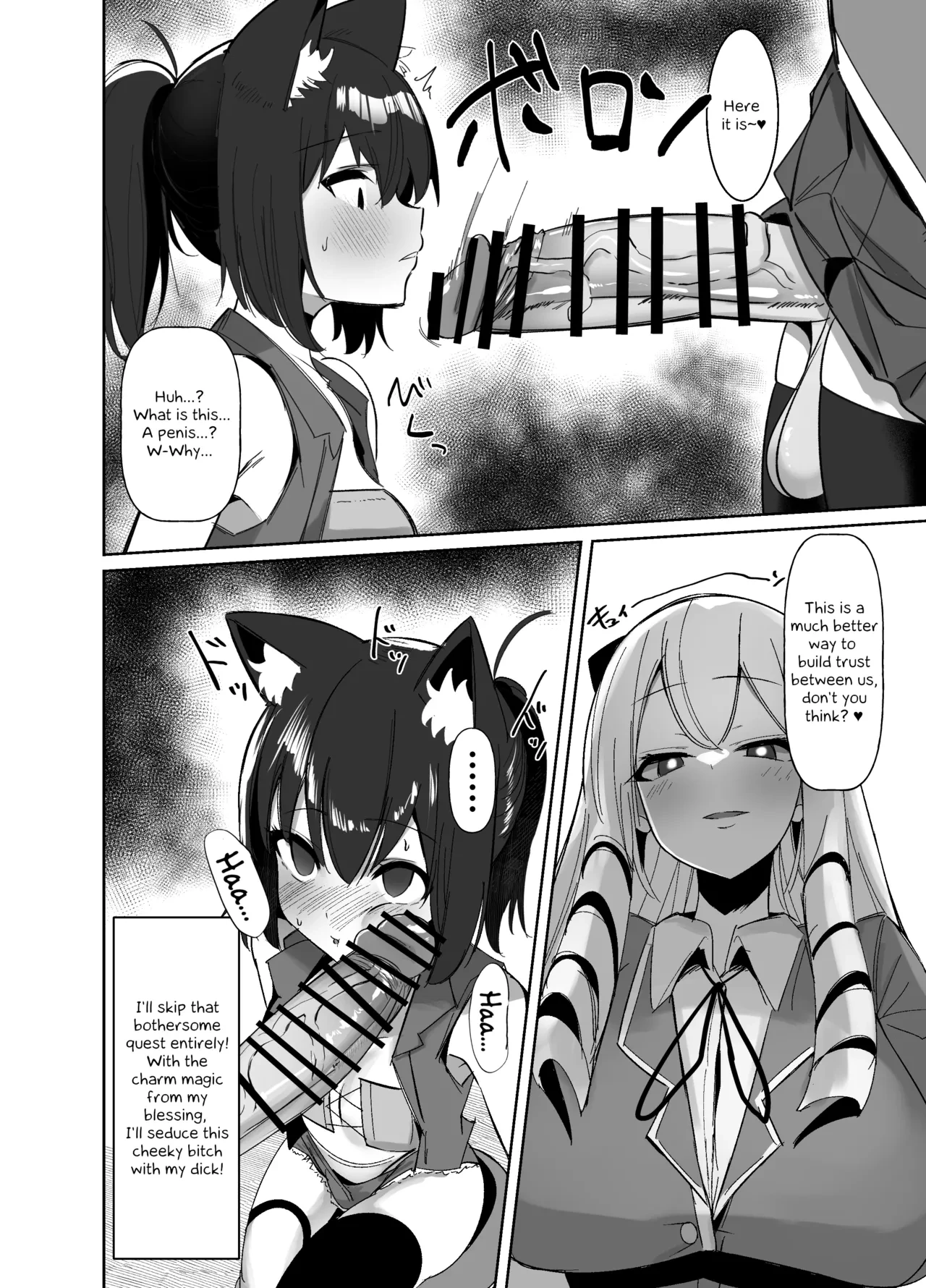I was reincarnated as a villainess in an otome Game who was a futanari in her backstory~ 2  Otome Game no Akuyaku Reijou ni Tensei Shitara Ura Settei de Futanari deshita image number 6