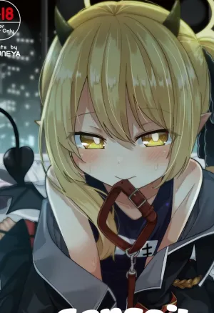 Sensei! Do You Wanna Play Pretend Doggies With Ibuki?  Sensee Ibuki to Wanwan Gokko Shiyo?