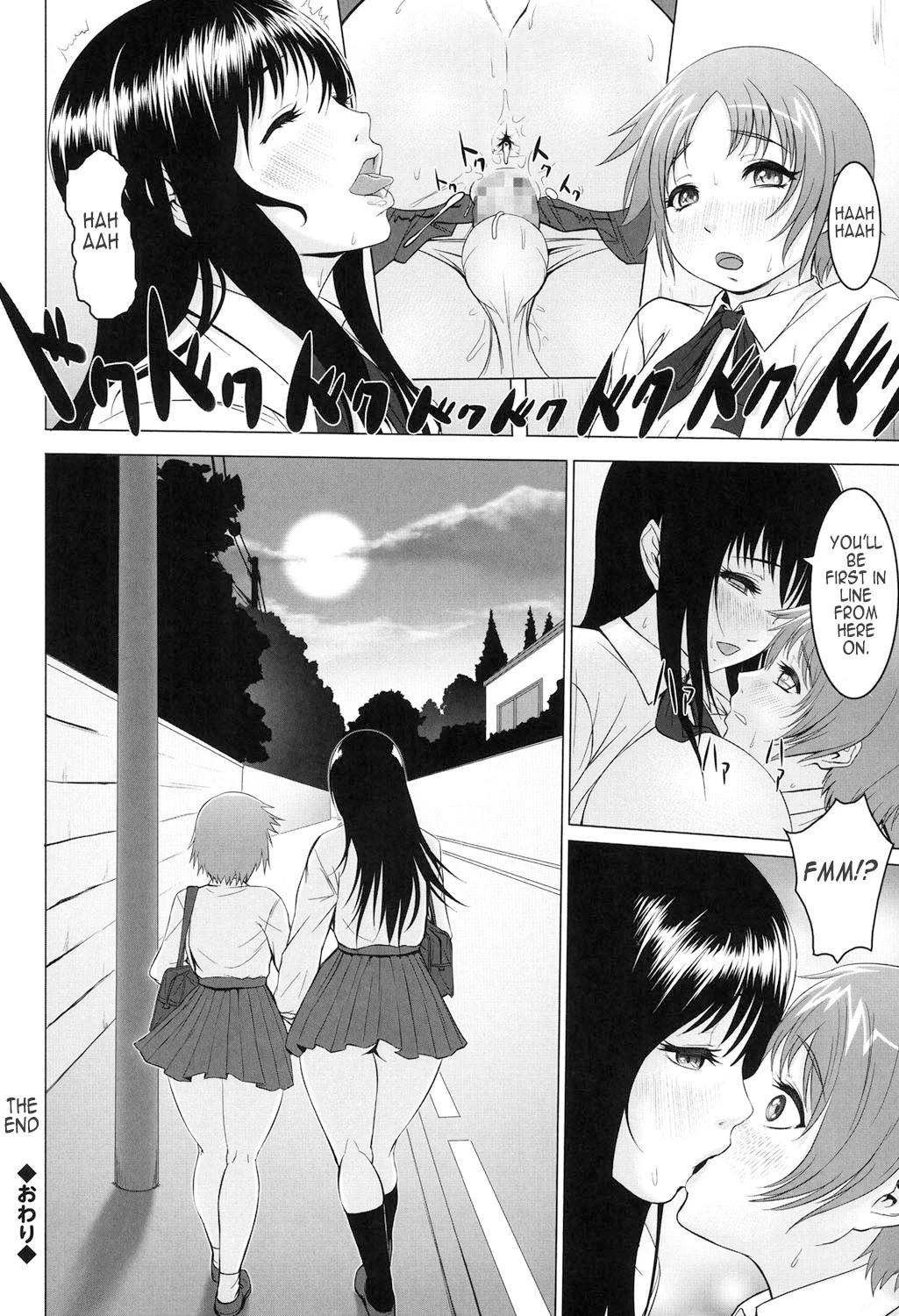 Tropical Banana Carnival image number 108