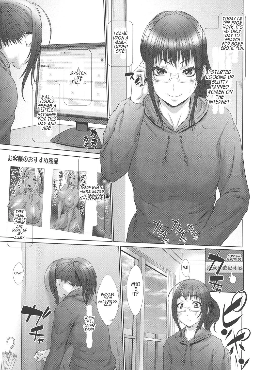 Tropical Banana Carnival image number 149