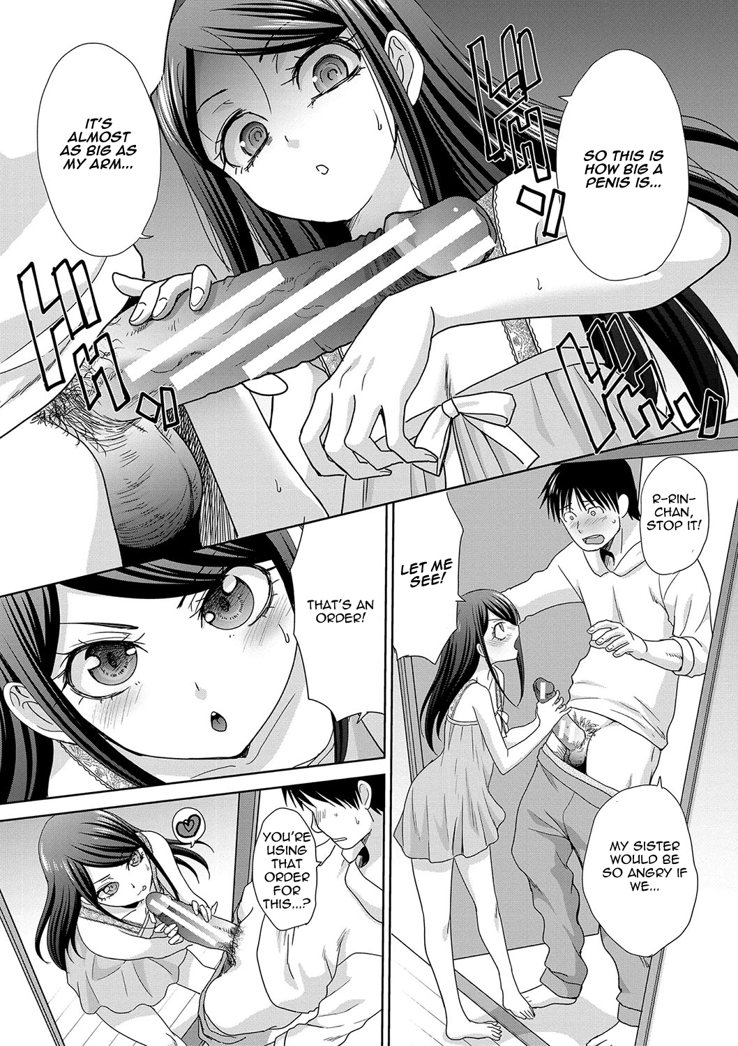 Shinseki Midara My Home Harem 3 image number 9