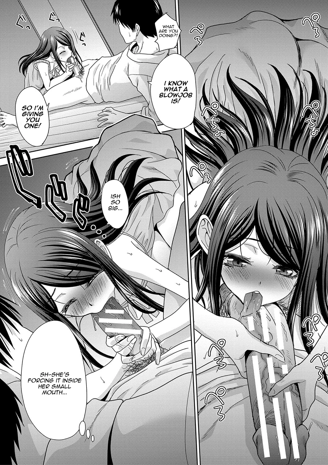 Shinseki Midara My Home Harem 3 image number 10