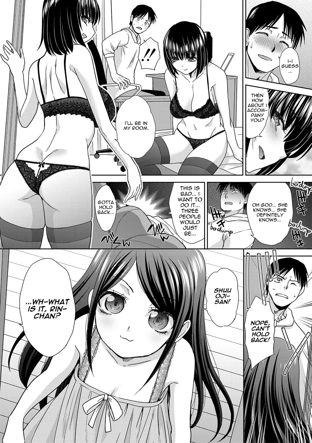 Shinseki Midara My Home Harem 3 image number 7