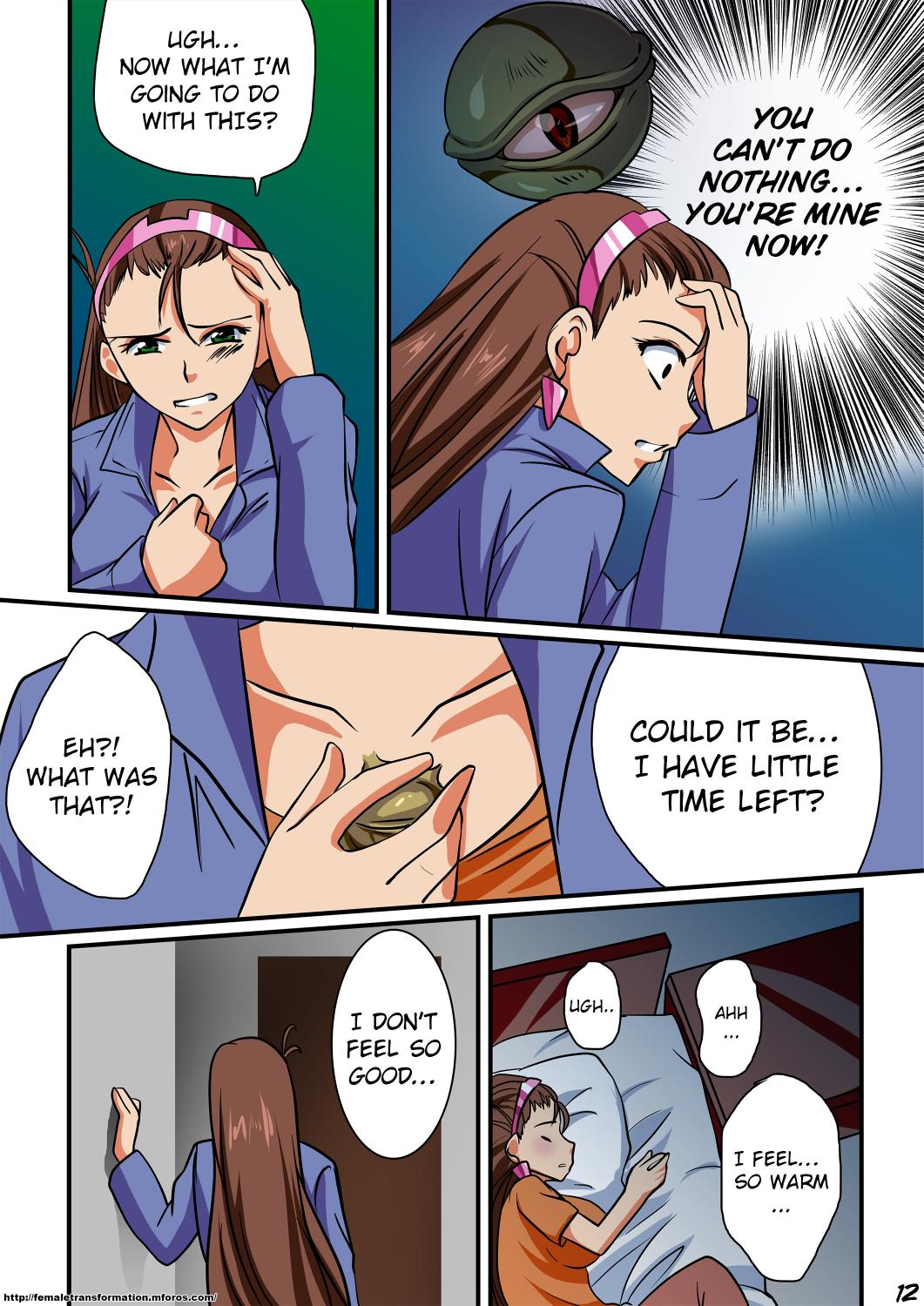 The Kharma Seed image number 14