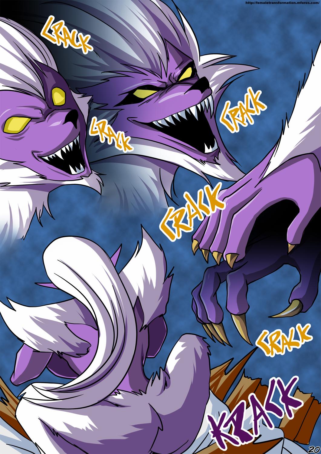 The Kharma Seed image number 22